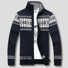 Strickjacke für Herren