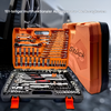 46-teiliges mechanisches Werkzeugset